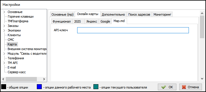 Файл:Ветка Карта - онлайн карты - Mapmd.png