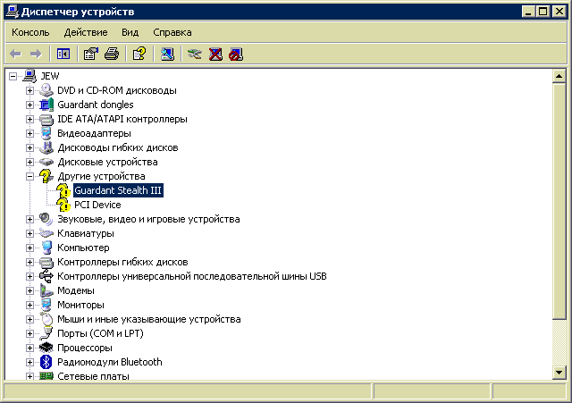 Файл:No-driver-for-net-iii-in-device-manager.png