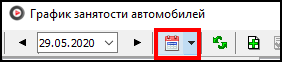 Файл:Окно Водители График занятости автомобилей режимы.png