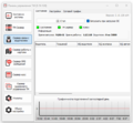 TMControl Сервер связи с водителями.png