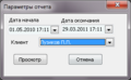 Миниатюра для версии от 15:01, 15 апреля 2011