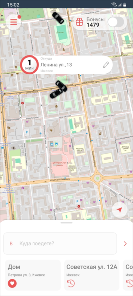 Файл:Подложка карт - OpenStreetMap (OSM).png