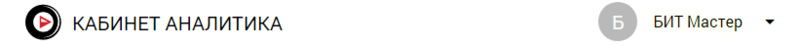 Файл:Панель заголовка.png