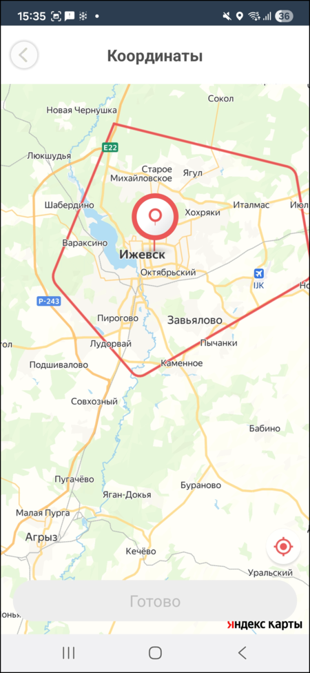 Добавление адреса карта ТФ.png