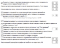 Миниатюра для версии от 15:28, 12 сентября 2025