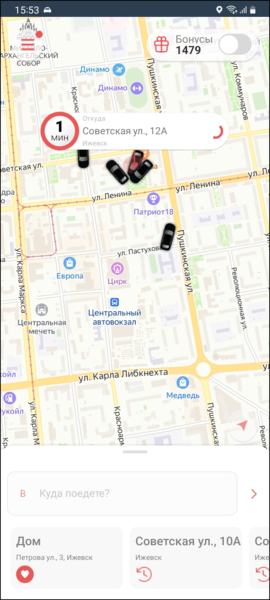 Файл:Подложка карт - Яндекс.png
